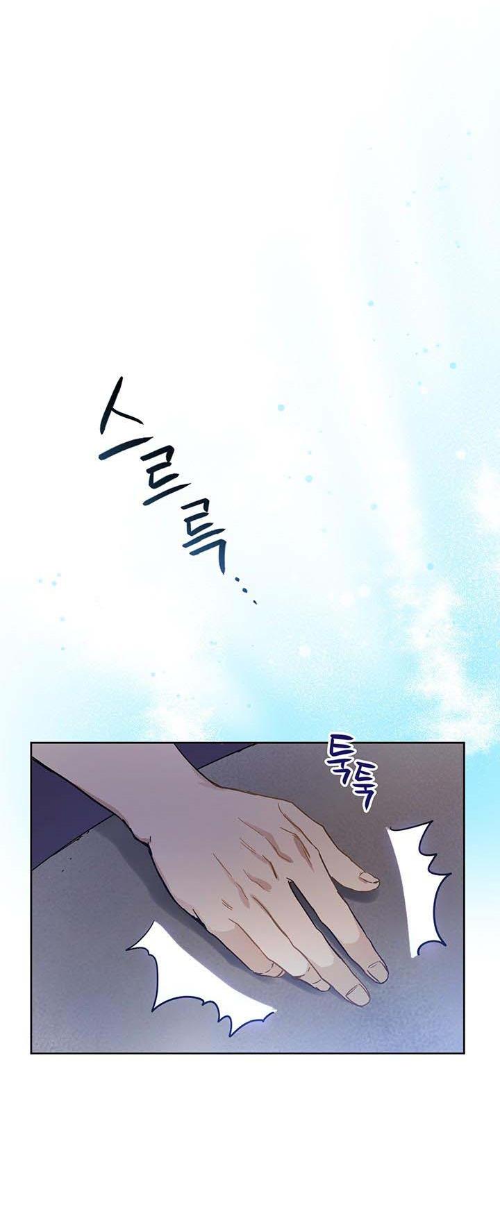 The Princess’s Double Life Chapter 10 169 024