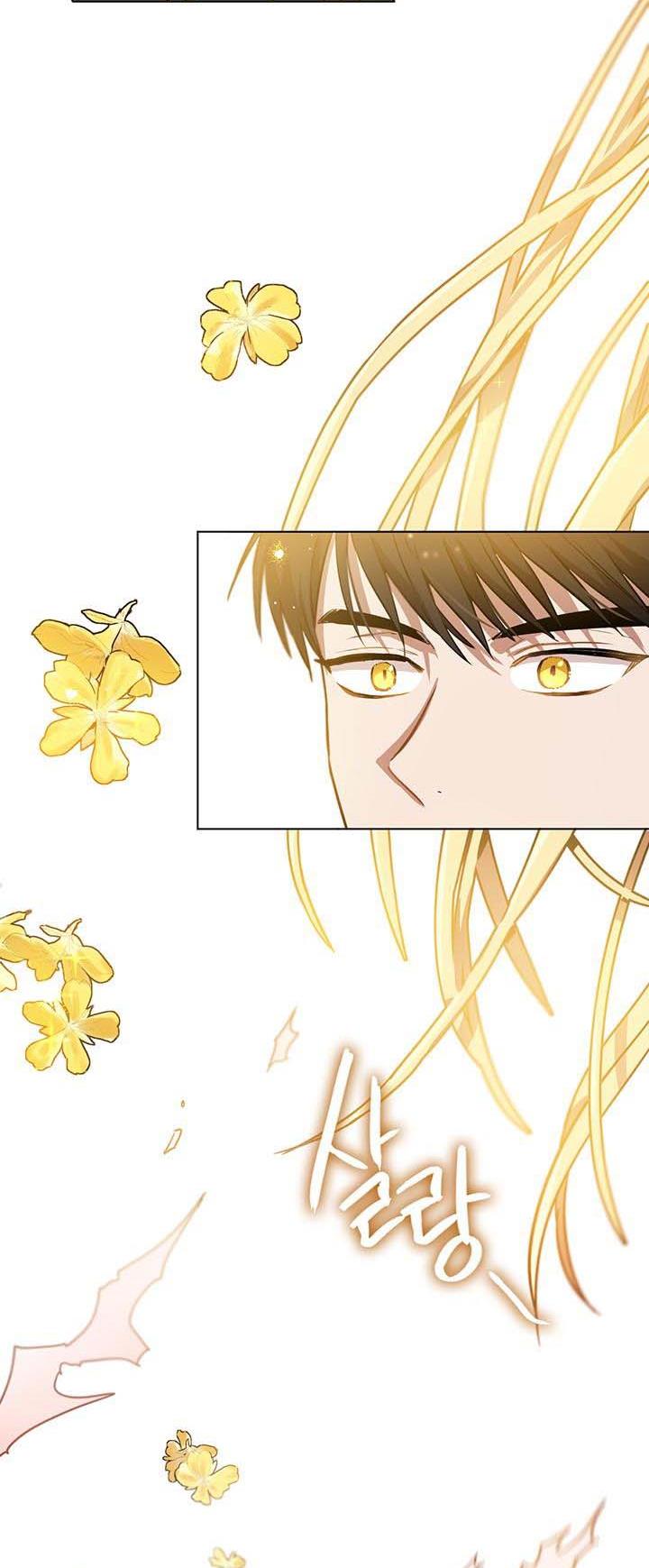 The Princess’s Double Life Chapter 10 178 033