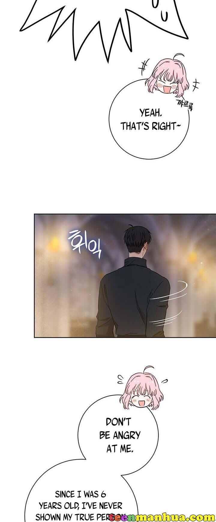 The Princess’s Double Life Chapter 10 182 037