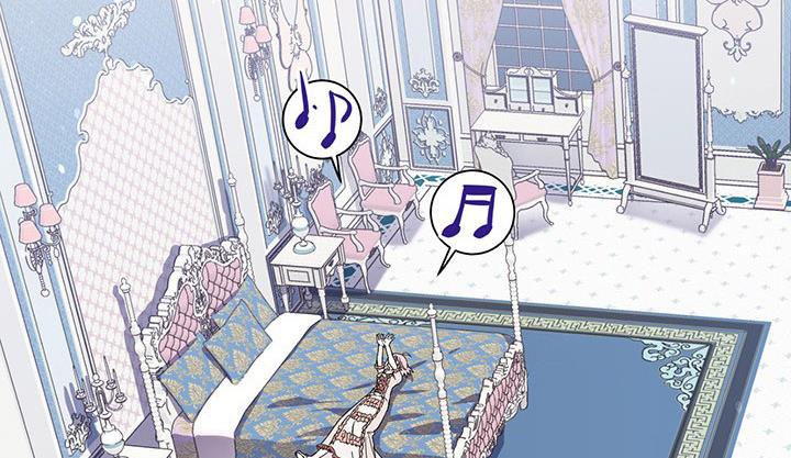 The Princess’s Double Life Chapter 11 655 003