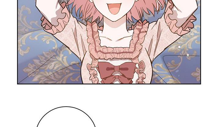 The Princess’s Double Life Chapter 11 659 007