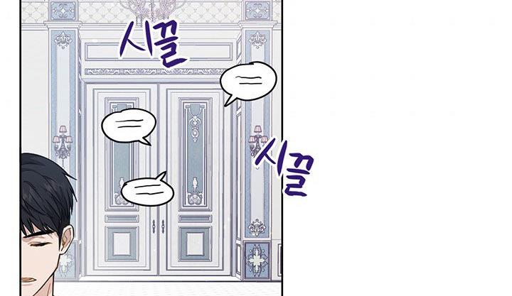 The Princess’s Double Life Chapter 11 669 017