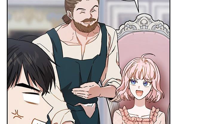 The Princess’s Double Life Chapter 11 690 038