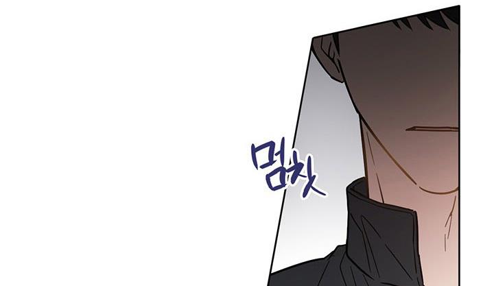 The Princess’s Double Life Chapter 11 696 044