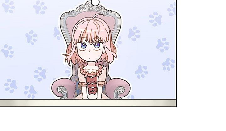 The Princess’s Double Life Chapter 11 720 068