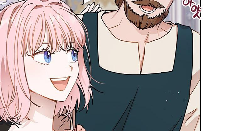 The Princess’s Double Life Chapter 11 732 080