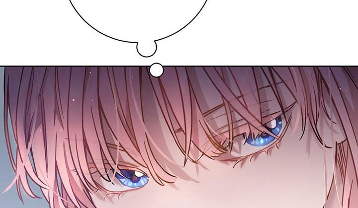 The Princess’s Double Life Chapter 11 745 093