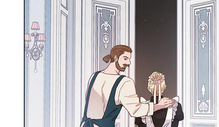 The Princess’s Double Life Chapter 11 766 114