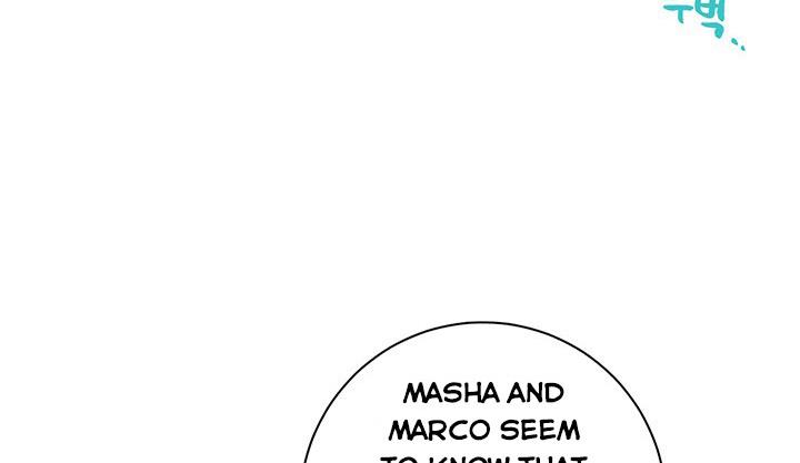 The Princess’s Double Life Chapter 11 770 118