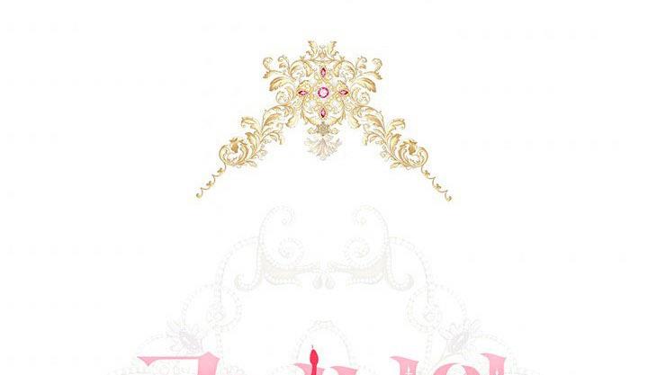 The Princess’s Double Life Chapter 11 779 127