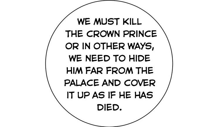 The Princess’s Double Life Chapter 11 829 177