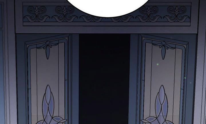 The Princess’s Double Life Chapter 11 834 182