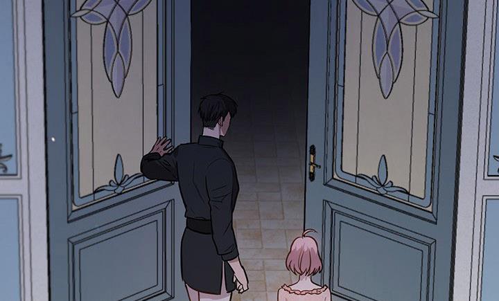 The Princess’s Double Life Chapter 11 835 183