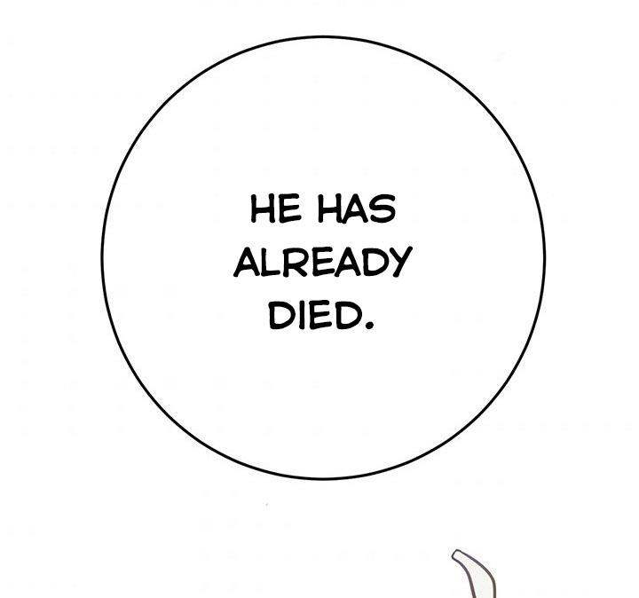 The Princess’s Double Life Chapter 11 865 213