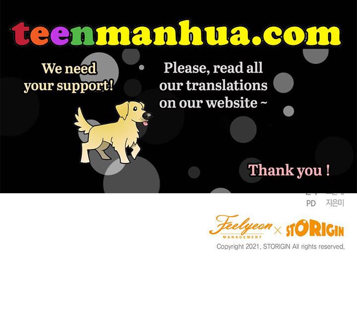 The Princess’s Double Life Chapter 11 867 215