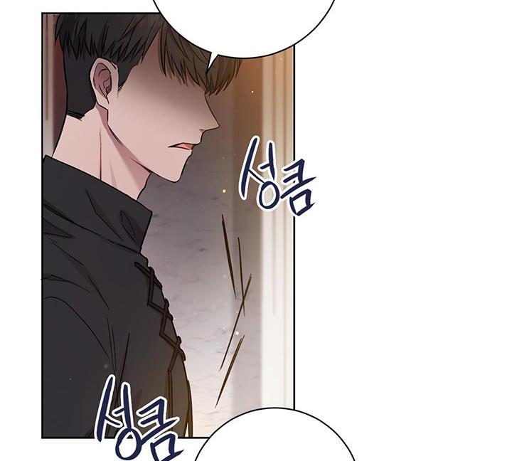 The Princess’s Double Life Chapter 12 505 024