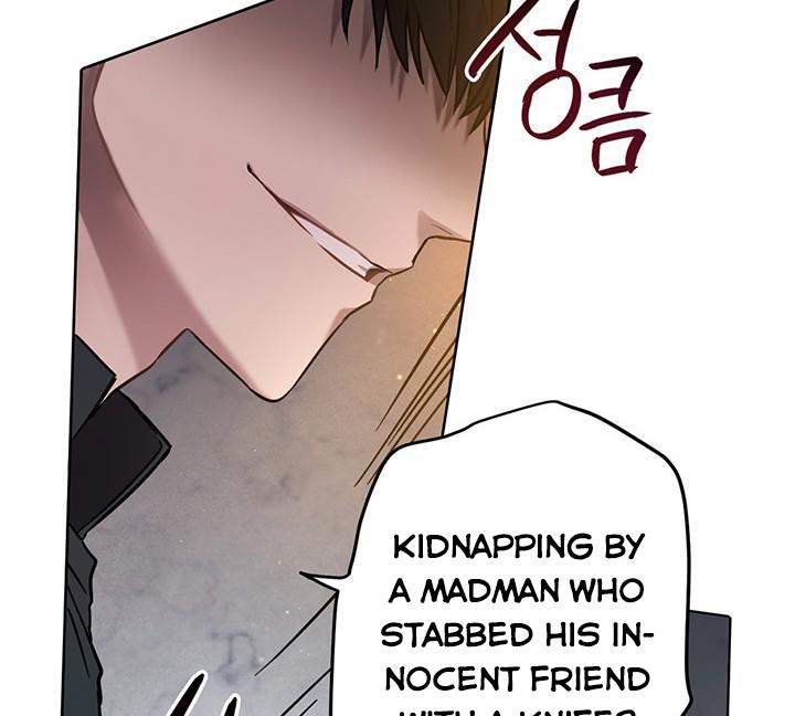 The Princess’s Double Life Chapter 12 508 027