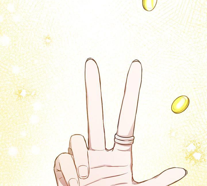 The Princess’s Double Life Chapter 12 550 069