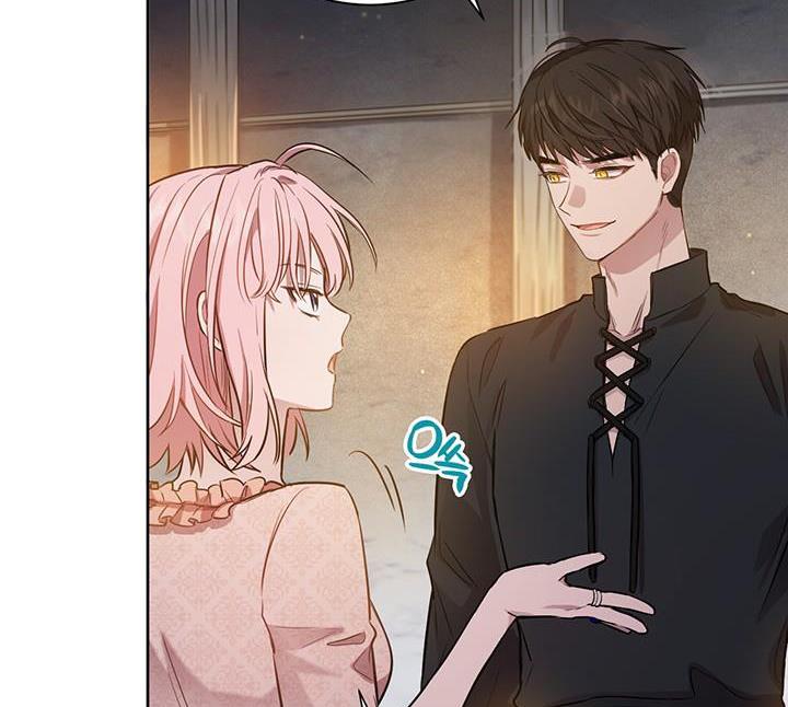 The Princess’s Double Life Chapter 12 570 089