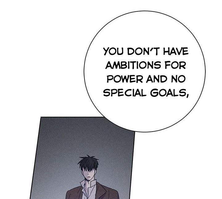 The Princess’s Double Life Chapter 12 593 112