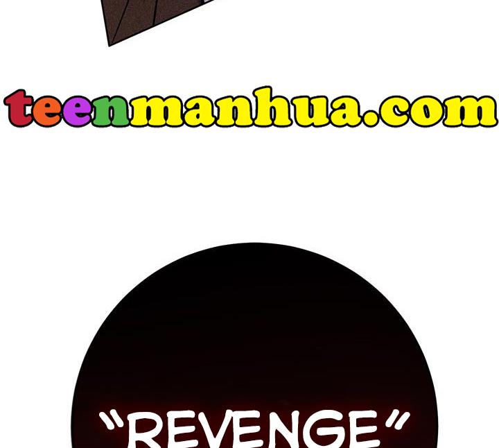 The Princess’s Double Life Chapter 12 598 117