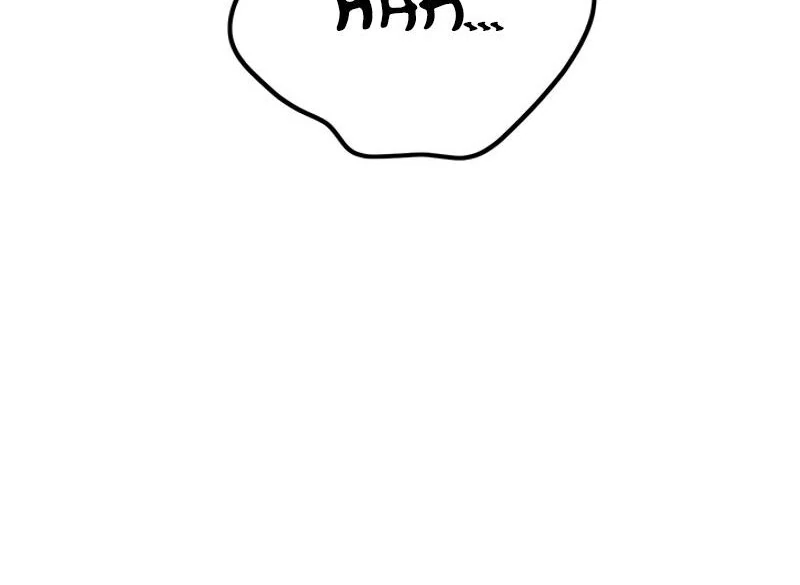 The Princess’s Double Life Chapter 122 561 ch 122 113