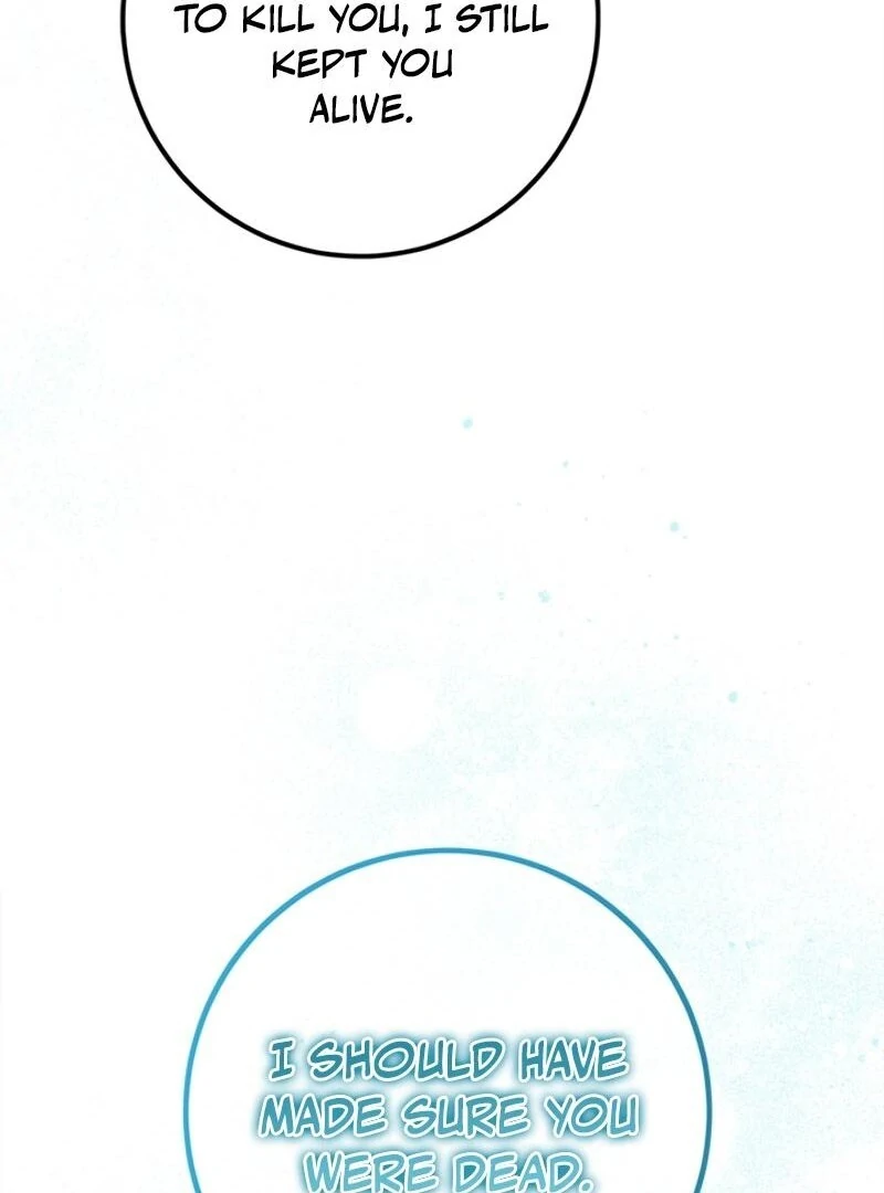 The Princess’s Double Life Chapter 122 582 ch 122 134