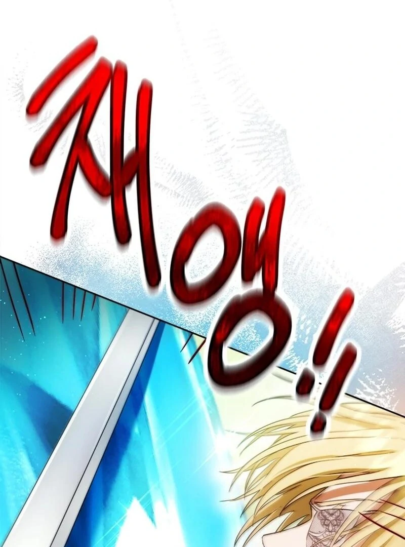 The Princess’s Double Life Chapter 122 491 ch 122 43