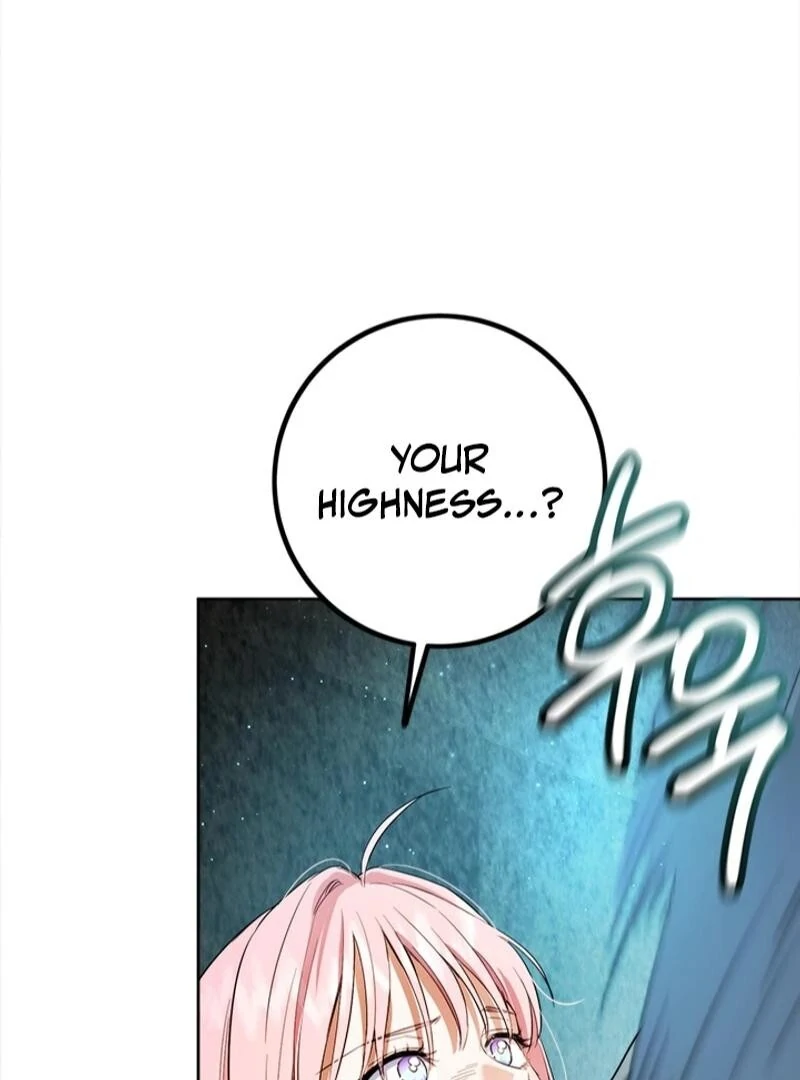 The Princess’s Double Life Chapter 122 455 ch 122 7