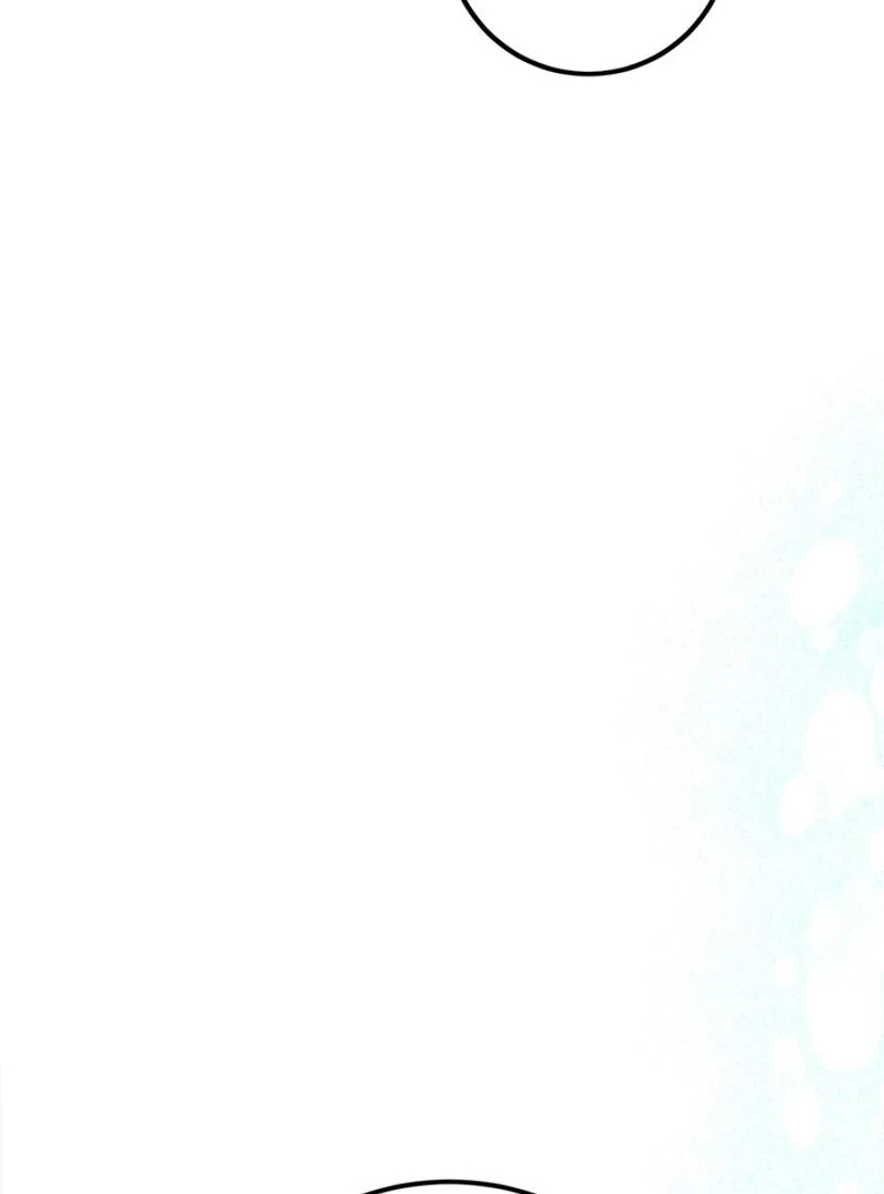 The Princess’s Double Life Chapter 122 525 ch 122 77