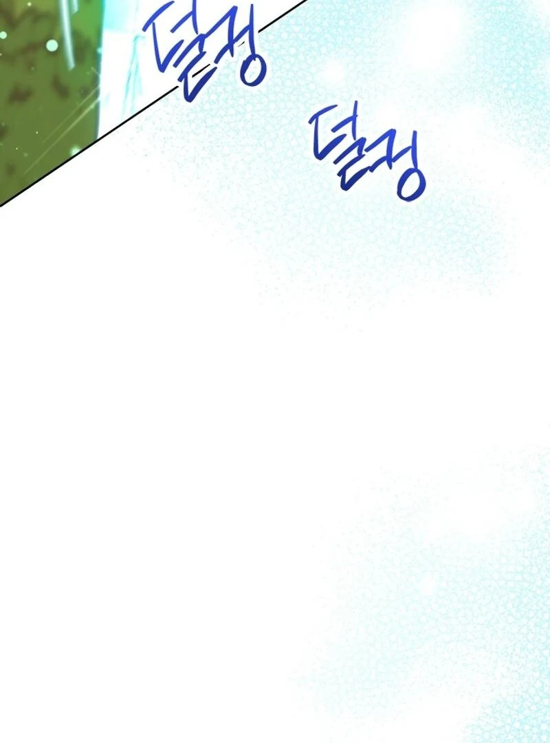 The Princess’s Double Life Chapter 122 536 ch 122 88