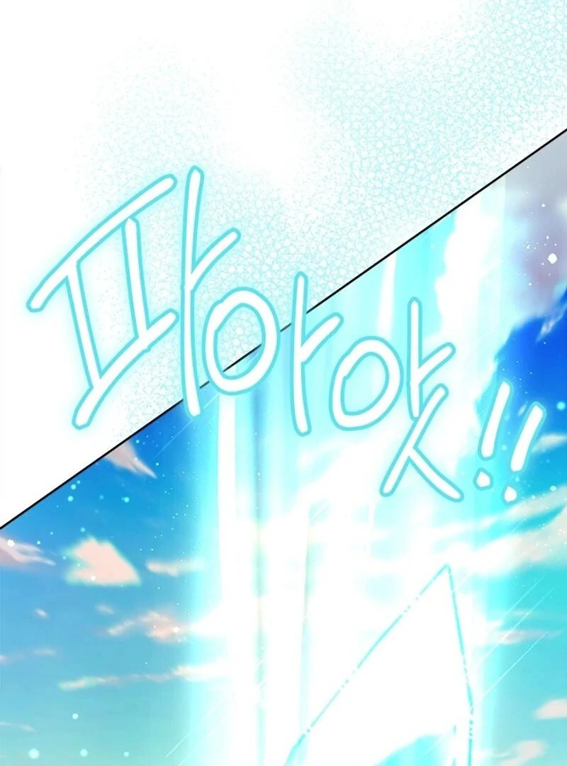 The Princess’s Double Life Chapter 122 537 ch 122 89