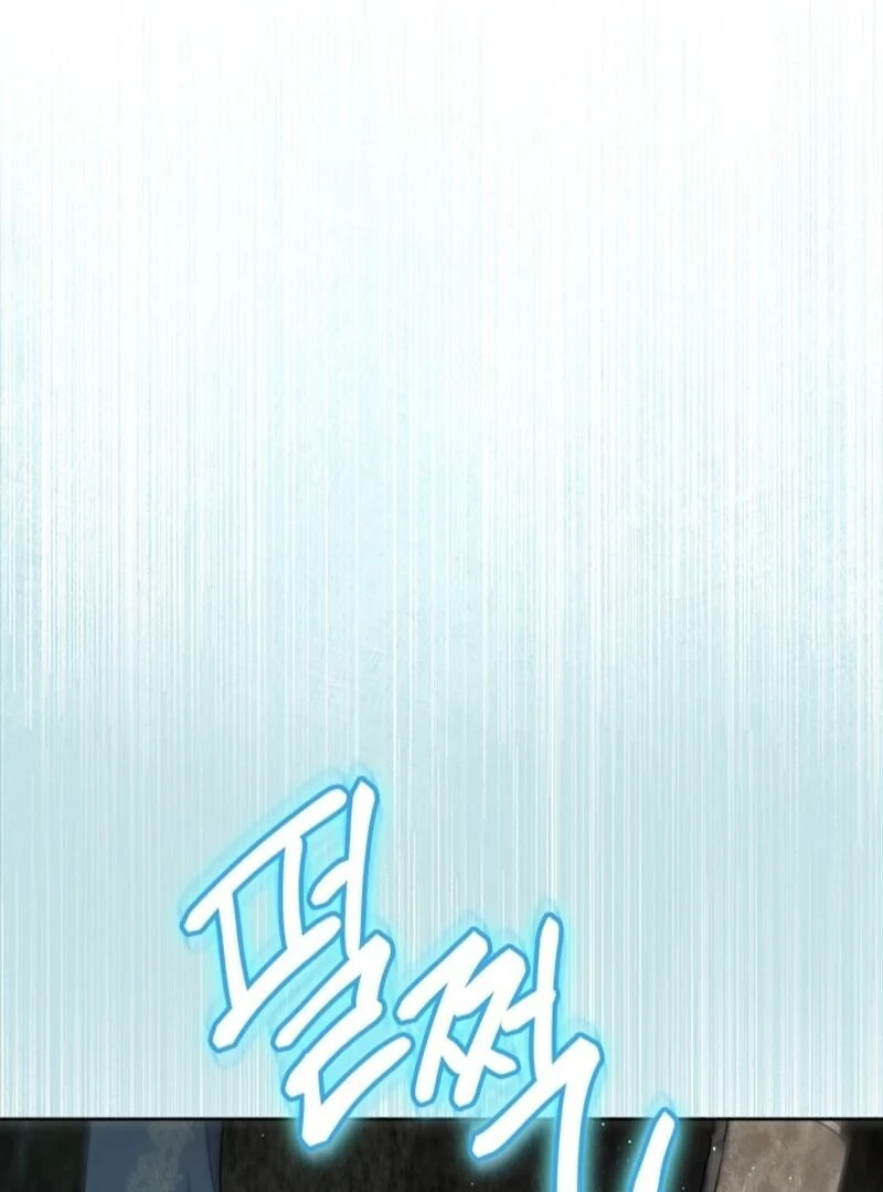 The Princess’s Double Life Chapter 122 457 ch 122 9