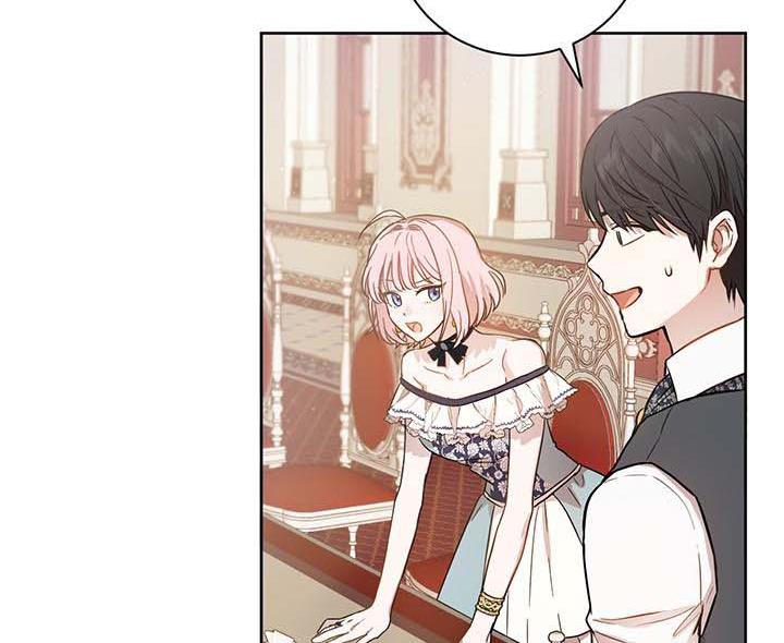 The Princess’s Double Life Chapter 14 519 008