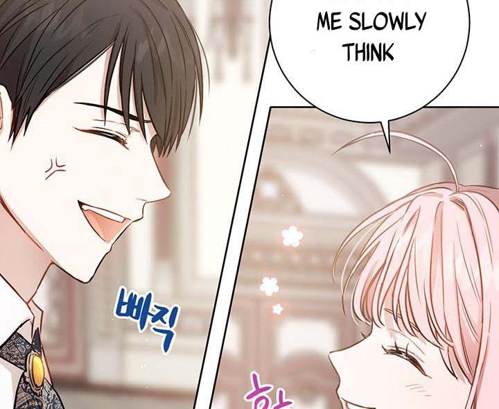 The Princess’s Double Life Chapter 14 543 032