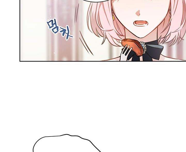 The Princess’s Double Life Chapter 14 550 039