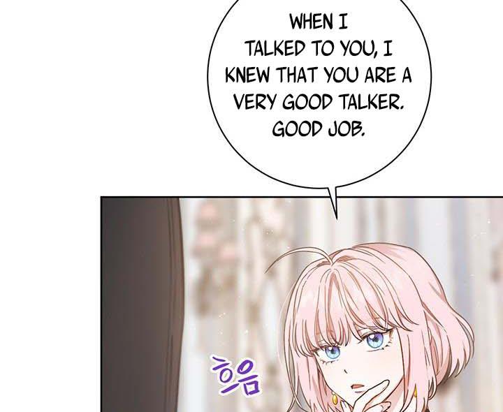 The Princess’s Double Life Chapter 14 572 061