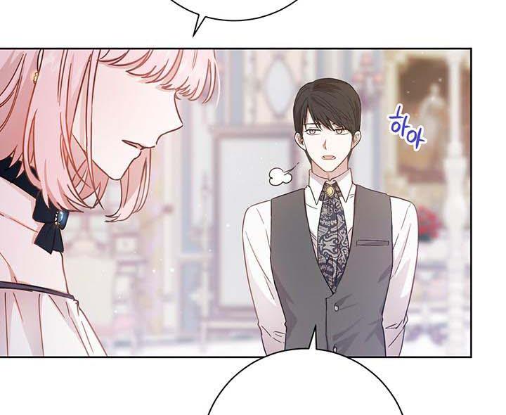 The Princess’s Double Life Chapter 14 580 069