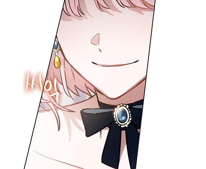 The Princess’s Double Life Chapter 14 582 071