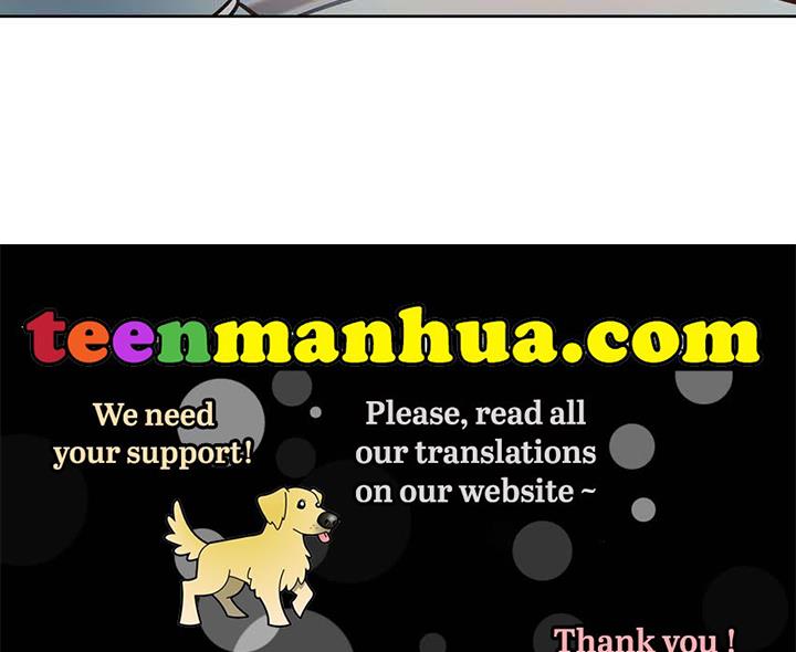 The Princess’s Double Life Chapter 14 592 081