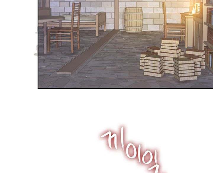 The Princess’s Double Life Chapter 14 598 087