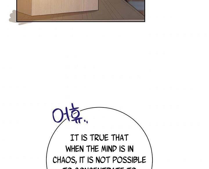 The Princess’s Double Life Chapter 14 603 092