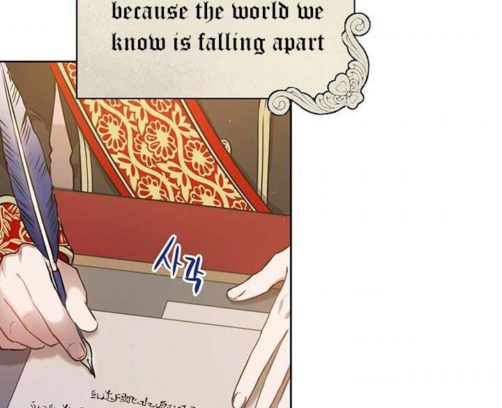 The Princess’s Double Life Chapter 14 631 120