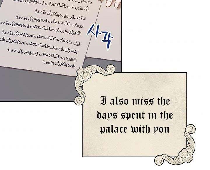 The Princess’s Double Life Chapter 14 632 121