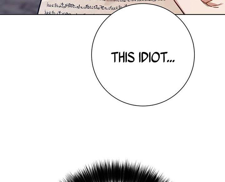 The Princess’s Double Life Chapter 14 642 131