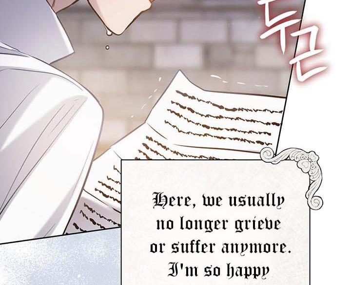 The Princess’s Double Life Chapter 14 655 144