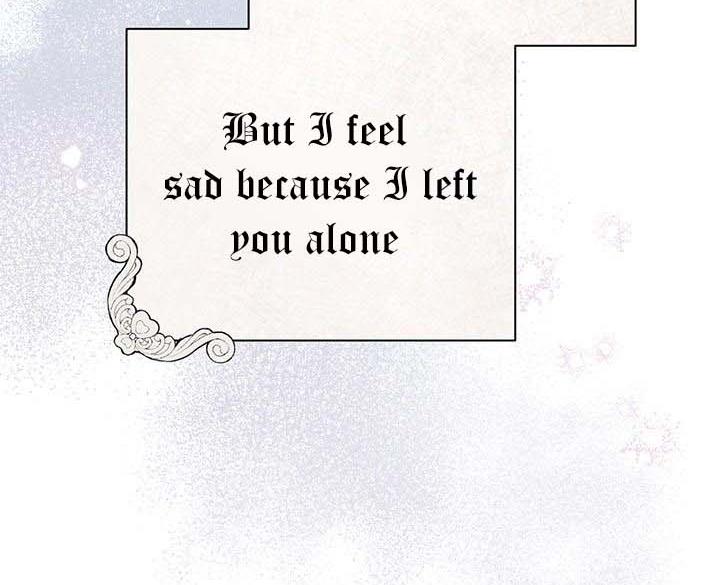 The Princess’s Double Life Chapter 14 656 145