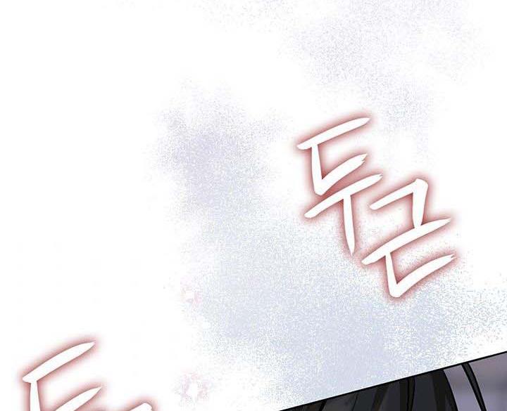 The Princess’s Double Life Chapter 14 657 146