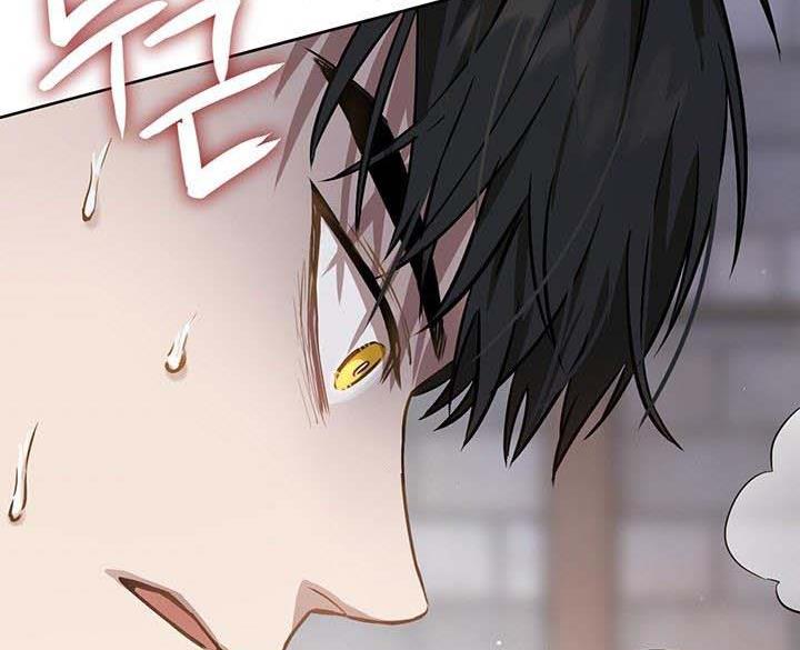 The Princess’s Double Life Chapter 14 658 147