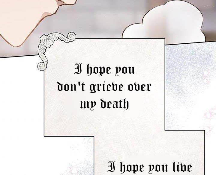 The Princess’s Double Life Chapter 14 659 148